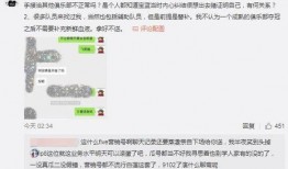 吃瓜最新事件爆料段子,揭秘娱乐圈最新爆料段子背后的真相